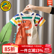 G.DUCKKIDS背帶褲嬰兒衣服春秋裝兒童套裝男小童衛(wèi)衣背帶褲男童運動套裝秋季 桔色條紋恐龍-夏款 80 建議年齡8-10個月體重19-23斤左右