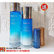伊貝詩(shī)伊貝詩(shī)深海凝萃彈潤保濕水爽膚水醒膚液嫩膚乳保濕水乳組合女補水 凝萃水乳2件套套裝