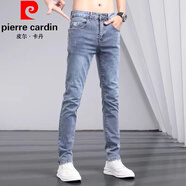 皮爾卡丹（pierre cardin）春夏款高端彈力牛仔褲男款韓版修身小腳褲簡約潮牌男士休閑長針織 藍色 33 【建議150-160斤】