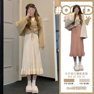 蝶嬌諾針織連衣裙女裝2024年冬季新款學(xué)院風(fēng)小個子甜美奶乖清純奶系氣質(zhì) 不規(guī)則上衣+杏色連衣裙 M