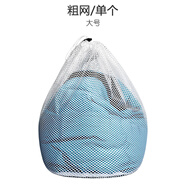 浣熊日記加厚洗衣袋套裝網(wǎng)袋防變形內(nèi)衣文胸護(hù)洗袋專用洗衣服機(jī)洗收納大號(hào) 粗網(wǎng)/大號(hào)