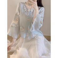 Radinka2025春秋新款中式國(guó)風(fēng)古裝漢服茶藝女裝國(guó)潮唐裝上衣套裝襯衫BDF 重工刺繡上衣【藍(lán)色】 S
