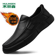 木林森（MULINSEN）男鞋商務(wù)休閑鞋加絨保暖套腳鞋子爸爸鞋 M9011027M