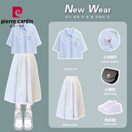 皮爾卡丹品牌大童女裝12-14歲初中學(xué)生連衣裙15夏裝13少女孩甜美洋氣過膝長裙 藍(lán)色襯衫+白色半身裙+蝴蝶 S 建議60-95斤