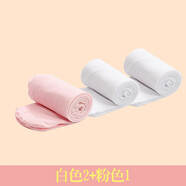 俞兆林兒童舞蹈襪白色連褲襪女童薄款打底褲練功專用天鵝絨絲襪 白2粉1（自選下單備注） L (建議身高120-140cm)