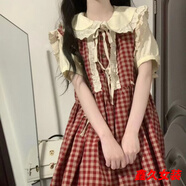 美安嘉森系格子背帶連衣裙女學(xué)生學(xué)院風(fēng)軟妹百搭甜美復古背心裙單套裝 紅色背帶裙-純欲連衣裙 S -純欲連衣裙