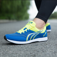 多威（Do-win）跑步鞋男女馬拉松訓練鞋體育生田徑比賽輕便訓練鞋 MR3508B寶蘭熒光黃 41