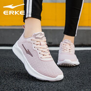 鴻星爾克女鞋運動(dòng)鞋女2025年秋冬款新款紅星網(wǎng)面透氣女士休閑跑步鞋子 霧粉/藕紫灰 37