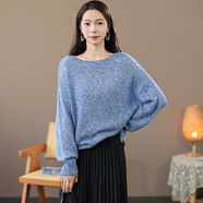 素缺 超好看韓系彩紗羊毛云朵級舒適上衣女寬松圓領套頭毛衣針織衫 藍色 均 碼