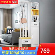 純亨鞋柜玄關(guān)柜客廳屏風(fēng)柜一體門(mén)廳裝飾柜入門(mén)隔斷柜儲物柜帶衣帽架 A款80cm暖白色一門(mén)兩抽-左凳 包送裝