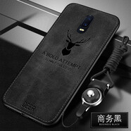 Espanson OPPO R17手機殼r17pro手機套R15夢境布紋標(biāo)準(zhǔn)版鹿硅膠保護套x磨砂外殼 R17 麋鹿黑色