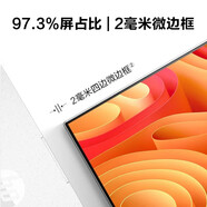 惠普（HP） 星24系列 23.8英寸FHD高色域全面屏纖薄一體機電腦 游戲辦公臺式一體機 青春版i3-1215U/16G/512G固態(tài)/定制 /IPS 全高清/無(wú)線(xiàn)+藍牙/鍵鼠套裝/上門(mén)服務(wù)