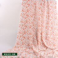 溫詩(shī)棉新款小雛菊雪紡面料夏季法式碎花仙仙的連衣裙服裝面料垂感布 新依米花-淺橘