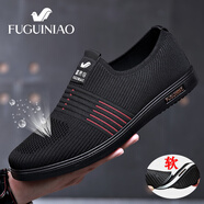 富貴鳥(niǎo)（FUGUINIAO）春夏季男鞋透氣網(wǎng)面鞋運(yùn)動(dòng)休閑鞋輕質(zhì)男士男鞋套腳軟底飛織鞋子男 FG0087黑紅 38
