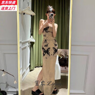 里農美拉德招財蝴蝶連衣裙女夏季法式水墨印花收腰修身顯瘦a字吊帶裙 長(cháng)款 M（90-105斤）