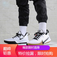 耐克（NIKE）男鞋新款 MAMBA FOCUS 科比曼巴精神男子實戰(zhàn)訓練籃球鞋 AO4434-AJ5899-100 白色 43