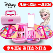 迪士尼兒童化妝品公主小女孩演出舞臺妝表演無毒彩妝盒套裝生日禮物玩具 【公主款】潘多拉幻境美妝手提包