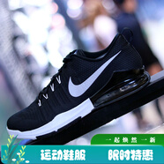 耐克（NIKE）男鞋跑步鞋新款運動(dòng)鞋ZOOM氣墊緩震透氣舒適運動(dòng)休閑跑步鞋 852438-003 45
