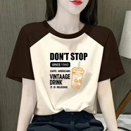翎悅短袖t恤女純棉寬松2025夏季新款時(shí)尚印花顯瘦遮肉百搭短袖上衣女 杏色咖啡肩-字母咖啡 L 建議95-110斤