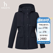 哈吉斯（HAZZYS）女裝素色夾克ASVSU0BCU01 藏青色NV 165/88A40