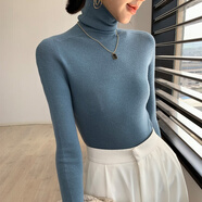 憶思減軟糯高領(lǐng)針織打底衫女春秋季2025新款堆堆領(lǐng)毛衣內搭修身顯瘦上衣 淺藍色 S S【建議75-90斤】