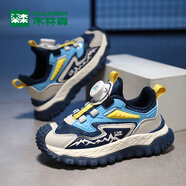 木林森童鞋兒童運動(dòng)鞋秋季新款皮面防水防滑男童跑步鞋休閑百搭女童鞋子 深藍灰 單層 皮面 39 （腳長(cháng)23.9/內長(cháng)24.9）