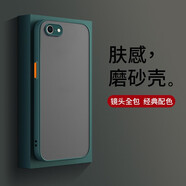 今舞 適用蘋(píng)果7/8/se2/se3手機殼硅膠軟邊iphone8plus保護套全包超薄磨砂男女款外殼 蘋(píng)果7/8/se2/se3-4.7寸通用-墨綠