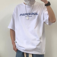 萬(wàn)派摩套裝男全套173的皮蛋夏季痞帥街頭條紋襯衫寬松直筒破洞牛仔褲 打底衫-白色 XL
