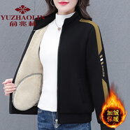 俞兆林 加絨衛衣外套女2024冬季小個(gè)子寬松休閑女裝加厚保暖開(kāi)衫上衣 黑色[款] 加絨 L 【建議95-110斤】