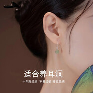 須橘仿和田玉耳墜女士復古風氣質高級感耳環(huán)耳釘仿紅瑪瑙石耳鉤送老婆 仿和田玉耳釘G006