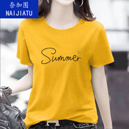 奈加圖（NAIJIATU）純棉短袖t恤女2022夏季新款休閑寬松體恤衫百搭簡(jiǎn)約印花上衣 黃-夏日 XL碼【建議115斤-135斤】