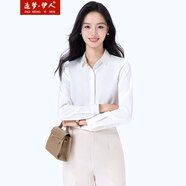 造夢(mèng)伊人翻領(lǐng)長(cháng)袖襯衫女2025新款氣質(zhì)優(yōu)雅商務(wù)休閑簡(jiǎn)約襯衣上衣女 白色單件襯衫 L