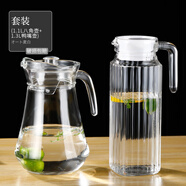 LFDJ冷水壺玻璃大容量家用耐熱耐高溫白開(kāi)水壺冷水壺泡茶壺扎壺果汁壺 豎紋壺1.1L+壓嘴壺1.3L