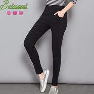 貝娜妮（Beinani）加大碼女裝打底牛仔褲胖MM休閑長(cháng)褲女胖子顯瘦高腰彈力小腳鉛筆褲 黑色 4XL建議150-170斤