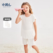 水孩兒（SOUHAIT）童裝男童女童家居服夏季新款兒童親膚兩件套 本白1-女童-SHRXGD12CJ802W02 130