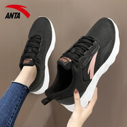 安踏女鞋冬季運動(dòng)鞋女士跑步鞋秋冬新款休閑鞋軟底透氣網(wǎng)鞋旅游鞋子女 黑/玫瑰金5523-1 38