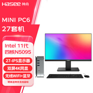 神舟（HASEE） MINI PC6 家用影音商用辦公 迷你臺式電腦小主機 MINI主機+27