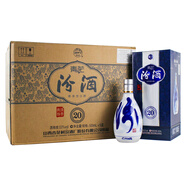 汾酒喜酒 山西杏花村汾酒 清香型 53度 500mL 6瓶 青花20整箱裝