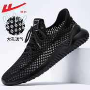 回力男鞋夏季鞋子男透氣百搭椰子網(wǎng)面鞋休閑運動(dòng)鞋耐磨減震跑步鞋 全黑（透氣網(wǎng)孔） 42