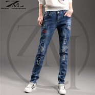 織迷（weave infatuations）牛仔褲女刺繡花小腳哈倫褲韓版修身顯瘦補丁破洞貼布乞丐褲女 【1218】淺藍色 30 (2尺3)