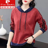 皮爾卡丹（PIERRE CARDIN）山東即墨衛(wèi)衣皮爾卡丹中山衛(wèi)衣工廠純棉連帽衛(wèi)衣女2025秋冬新款韓 即墨衛(wèi)衣-純色【磚紅色】 M 建議80-100斤