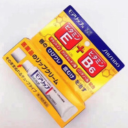 資生堂修護(hù)B6潤(rùn)唇膏護(hù)唇膏防口唇口角潤(rùn)唇 一支