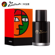 畢加索（pimio） 916新色銥金黑尖鋼筆美工筆彎頭彎尖男女學(xué)生送禮禮盒簽名硬筆練字書(shū)法筆刻字定制 贈(zèng)品：30ML墨水