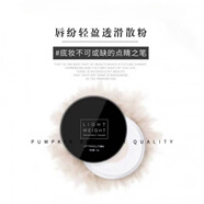葵兒 CUIR唇紛（LIPTANGLY）葵兒唇紛輕盈透滑散粉定妝控油持i久遮瑕防水修 葵兒唇紛