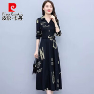皮爾卡丹（pierre cardin）中年媽氣質(zhì)連衣裙女春季2025新款高端大牌名媛早春長袖顯瘦裙子 藏青色3717 2XL
