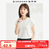 佐丹奴t恤衫女夏季純棉純色氣質(zhì)小高領(lǐng)連片短袖t恤女13323309
