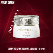 黛珂（Cosme Decorte）AQ珍萃精顏臻悅護(hù)膚套裝 黛珂珍萃精顏臻悅潔膚霜150g