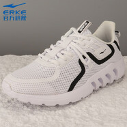 鴻星爾克（ERKE）網(wǎng)面透氣運動(dòng)鞋男鞋輕便跑步鞋紅星夏季訓練慢跑鞋學(xué)生休閑鞋子男 正白 42