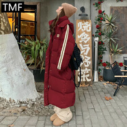 托瑪菲連帽羽絨棉服女裝2025新款冬季中長(zhǎng)款棉衣外套冬天過(guò)膝棉襖面包服 酒紅色 2XL 碼