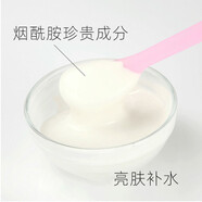 熙曼諾1kg軟膜粉自調面膜補水保濕提亮膚色細毛孔不易干邊美容院面膜粉 煙酰胺軟膜粉1000g【淡黃亮膚】